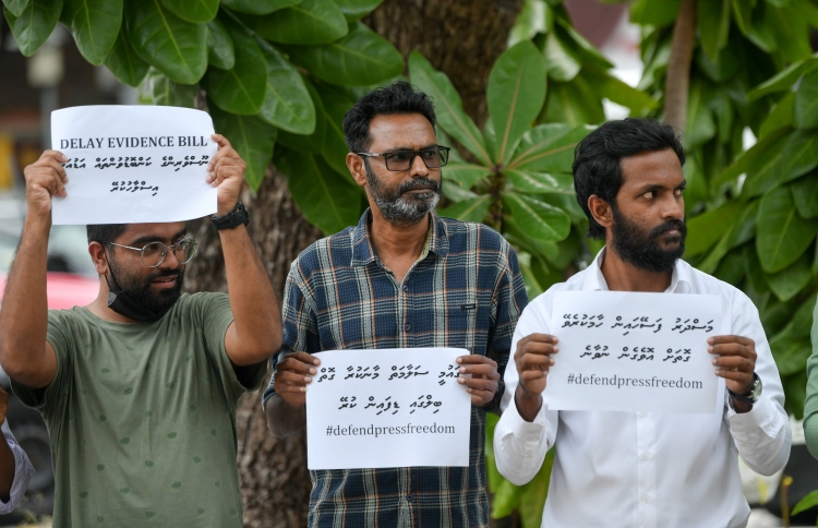 މައުލޫމާތު ލިބުނު ގޮތް ބުނަންޖެހޭތީ ކަންބޮޑުވުން