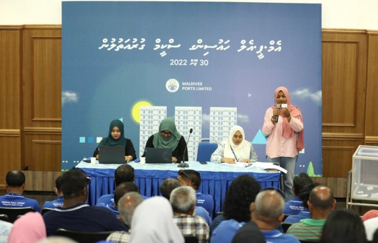 ޑައުންޕޭމަންޓް އެއްބަސްވުން ނުހަދާ ނަަމަ ފްލެޓް އަތުލަނީ