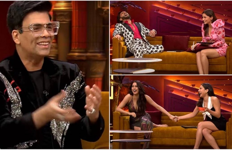 ކޮފީ ވިތު ކަރަން އަށް ދާ މެހުމާނުންގެ ލިސްޓު!