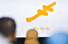 Launching ceremony of the official currency sign of Maldivian Rufiyaa-- Photo: Fayaz Moosa | Mihaaru