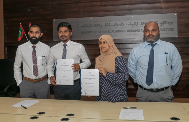 ވަކި ޕްރޮޖެކްޓެއްގެ ގޮތުގައި އަމީނީ މަގު އާރުޑީސީއަށް