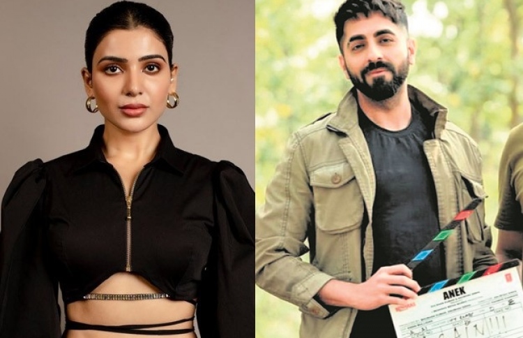 އަޔޫޝްމަން ކުރާނާ އާއި ސަމަންތާ ރުތު ޕްރަބޫ.