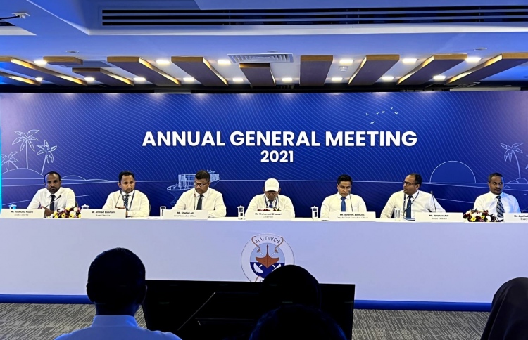 އެމްޕީއެލްގެ އޭޖީއެމް ބާއްވައިފި