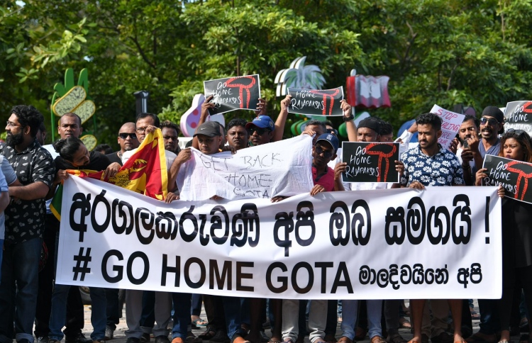 ލަންކާގެ މީހުންގެ މުޒާހަރާ ފުލުހުން ހުއްޓުވައިފި