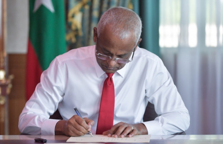 ބިލު ތަސްދީގު ކުރުމާއެކު ހައި ކޯޓުގެ ދެ ގޮފި އުވިއްޖެ