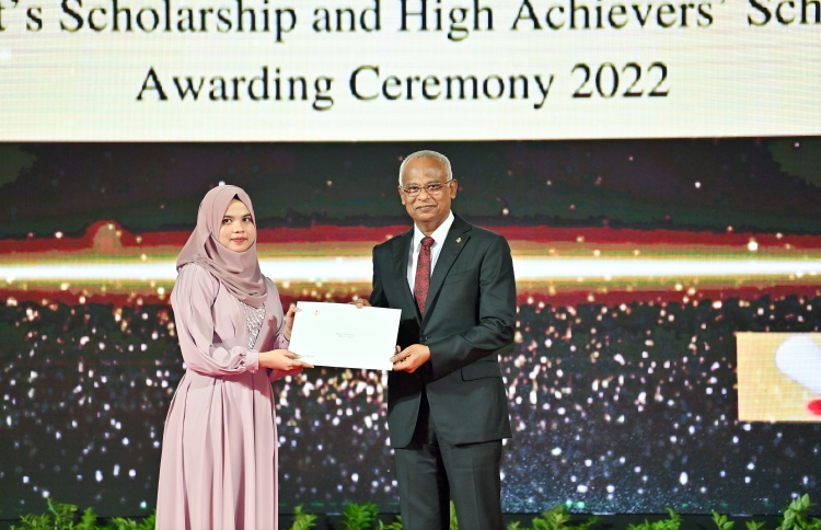 ރައީސްގެ ސްކޮލަޝިޕް ހަ އަންހެން ކުދިންނަށް!