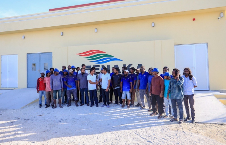 ކުޑަގިރި އަށް ފެނަކައިން ކަރަންޓު ދޭން ފަށައިފި