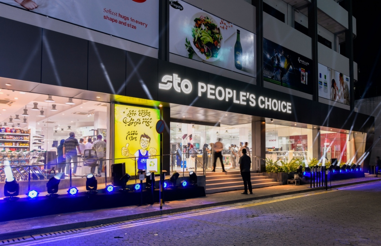 އެސްޓީއޯ ޕީޕަލްސް ޗޮއިސް. އެފިހާރައިން ފިޔާ، އަލުވި، ބިސް ކަސްޓަމަރުންނަށް ލިބޭނެ-- ފޮޓޯ: މިހާރު