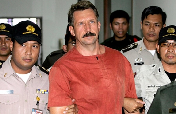 އެމެރިކާ އާއި ރަޝިޔާ އިން ކުށްވެރިން ބަދަލުކުރަނީ