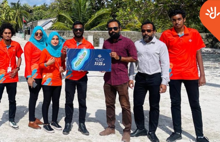 ދިރާގު ޓީވީ އާއި ހައިސްޕީޑް އިންޓަނެޓް ވޭވަށަށް