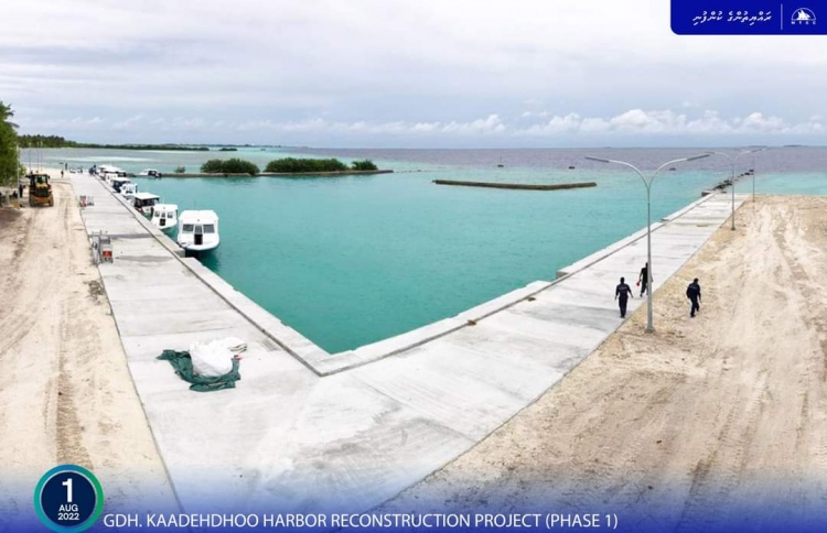 ކާޑެއްދޫ ބަނދަރު މަޝްރޫއުގެ ފުރަތަމަ ފިޔަވަހި ނިމިއްޖެ