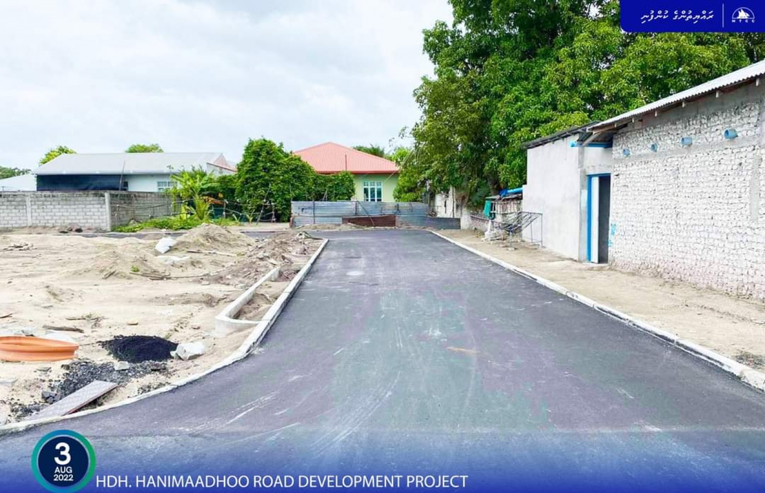 ހަނިމާދޫ މަގު ހެދުމުގެ މަޝްރޫއު: ތާރުއެޅި ނަމަވެސް، ބައެއް މަސައްކަތްތައް އަދި ނުނިމޭ ---ފޮޓޯ: އެމްޓީސީސީ