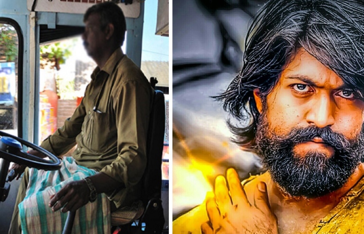 ޔަޝް އަދި އޭނާގެ ބައްޕަ.