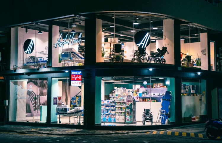 "އެސިސްޓެޑް ލިވިން"އާއެކު ބަލި މީހުންނަށް އުފާވެރިކަން