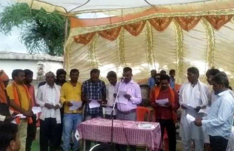 އިންތިޚާބުވީ އަންހެނުން، މަގާމުގެ ހުވާކުރީ ފިރިހެނުން