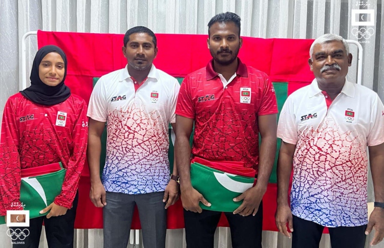 ރާއްޖޭގެ ދިދަ އުފުލާނީ ހިމްނާ އާއި ވިލްދާން