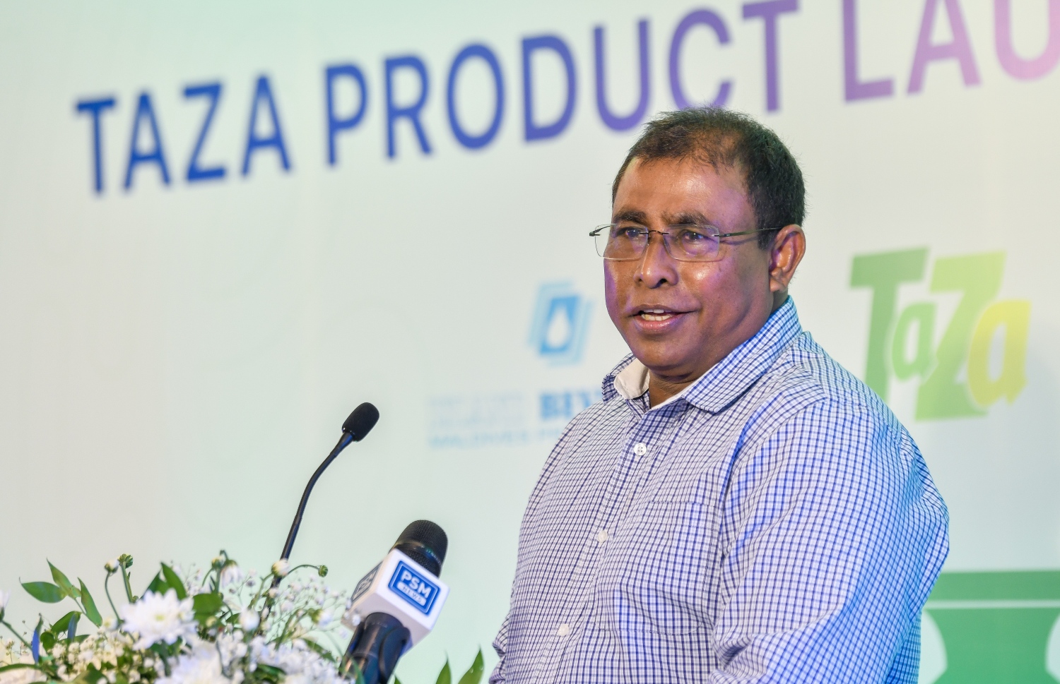 ް މިރޭގެ ރަސްމިއްޔާތު ޝަރަފަވެރިކޮށްދެއްވައި ޑރ. މައުސޫމް ވާހަކަދައްކަވަނީ. ---ފޮޓޯ: ފަޔާޒް މޫސާ | މިހާރު