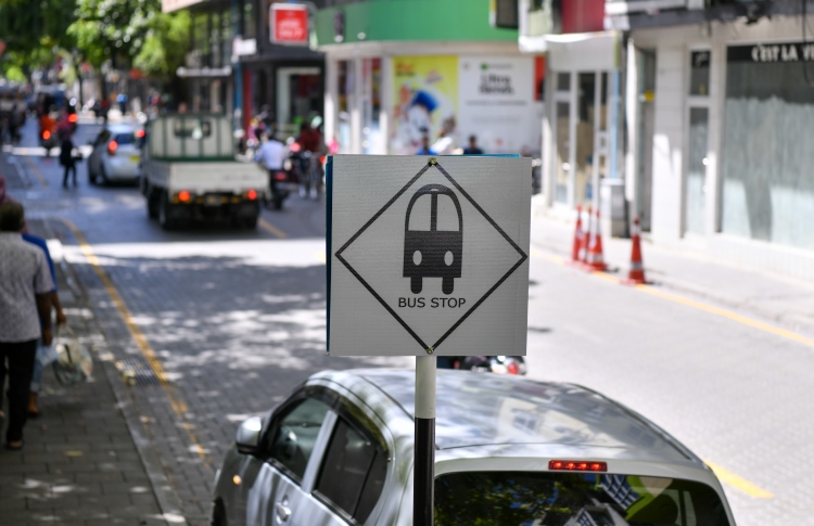 މާލޭ އޯކިޑް ރޫޓުގެ ބަސް ހުއްޓިތަކަށް ބަދަލުތަކެއް