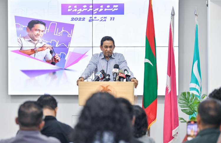 "ލޭ އޮހޮރުވުމަށް އިންޑިއާ ސިފައިން ތިބީ ތައްޔާރަށް"