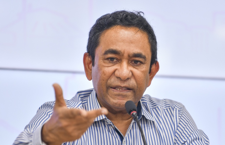 ފުއްގިރިގެ މައްސަލައިގެ މިއަދުގެ އަޑުއެހުން ކެންސަލް