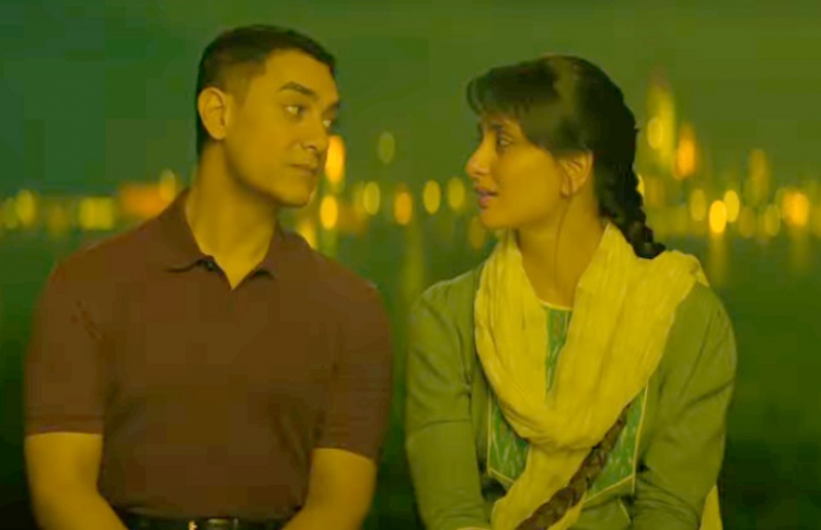 އާމިރު ޚާނާއި ކަރީނާ ކަޕޫރުގެ ލާލް ސިންގް ޗައްދާގެ މަންޒަރެއް.