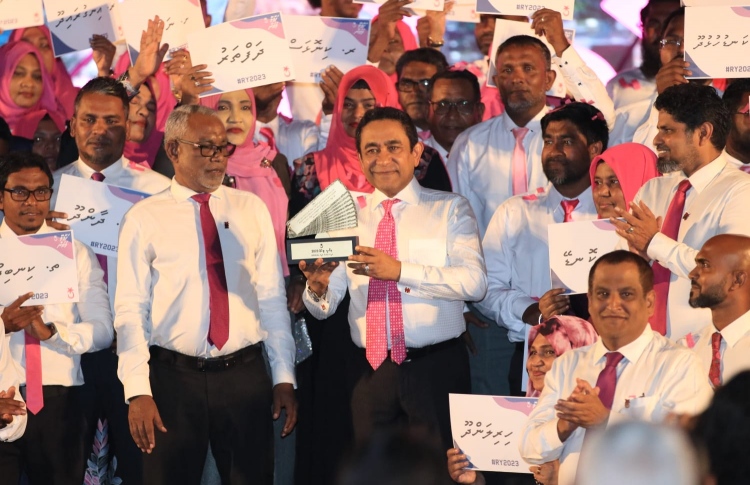 ޕީޕީއެމް ރޫޅި ހައްގު ގެއްލުނަސް ގޮތް ދޫކުރުމެއް ނެތް!