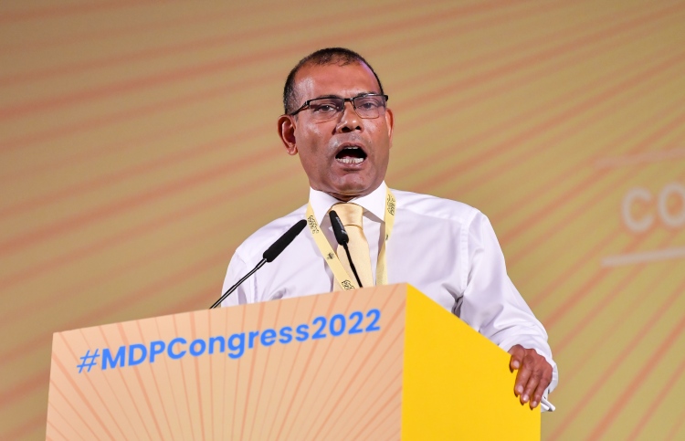 ނަޝީދު، ޕްރައިމަރީގައި ވާދަކުރައްވަނީ