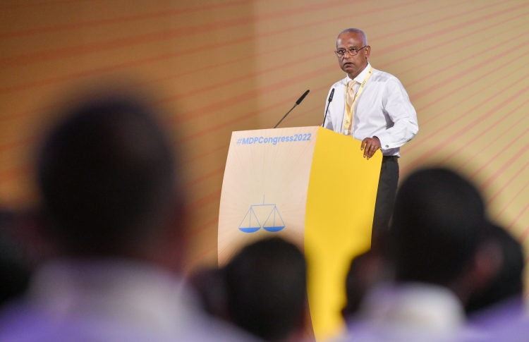 ކޯލިޝަން ހެދުމުގެ ބާރު ރައީސަށް ދޭން ފާސްކޮށްފި