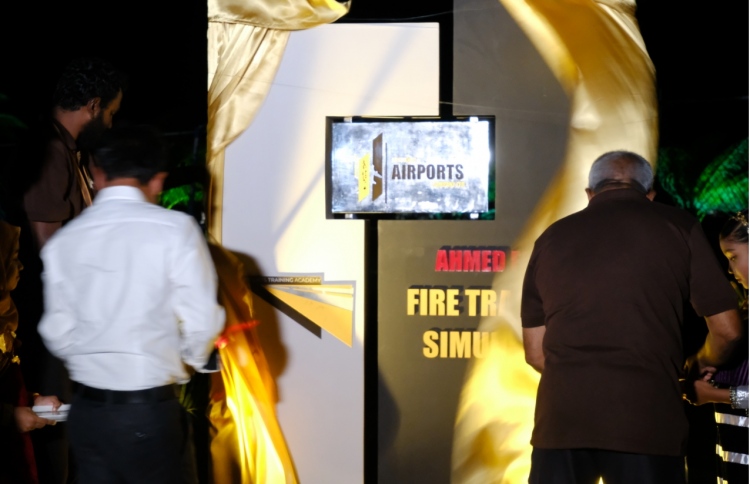 ތިން ކުންފުންޏެއްގެ މާލީ މައުލޫމާތު ސައްހައެއް ނޫން