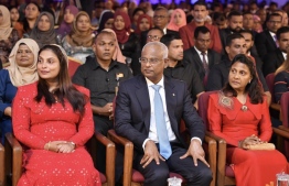 Function held previously by the Ministry of Education-- Photo: Mihaaru