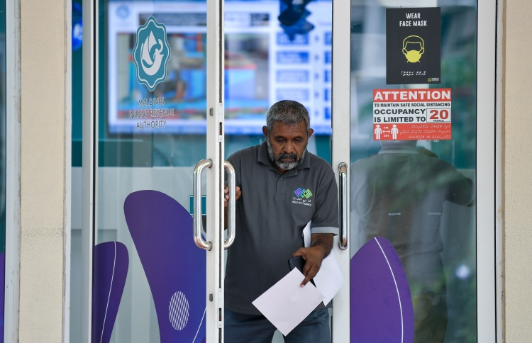 ނުލިބި ހުރި ފައިސާއިން 639 މިލިއަން ރުފިޔާ ހޯދައިފި