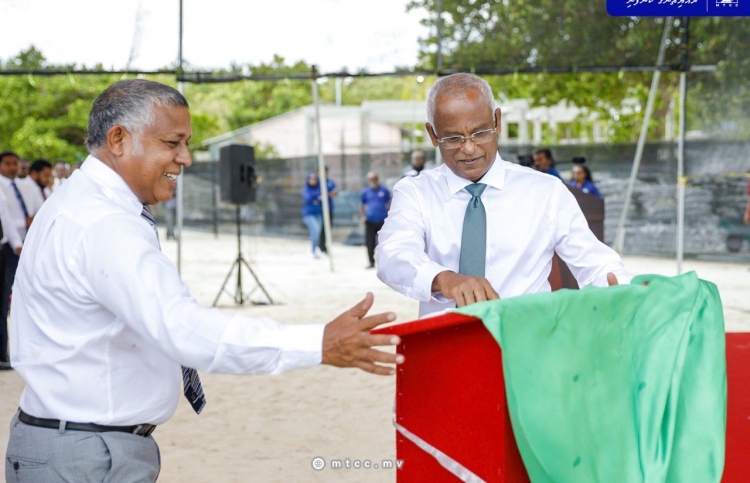 ވޭވަށު ބަނދަރު ރަސްމީކޮށް ހުޅުވައިފި