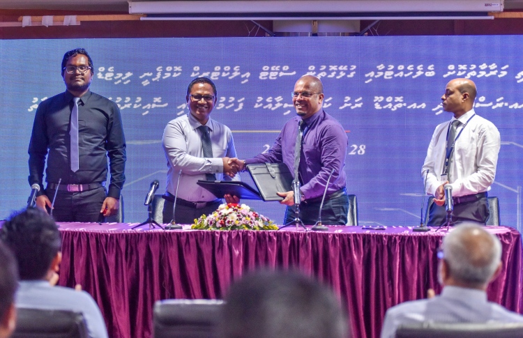 އއ. އަތޮޅު ތިން ރަށެއްގެ މަގުބައްތިތައް ސްޓެލްކޯއަށް