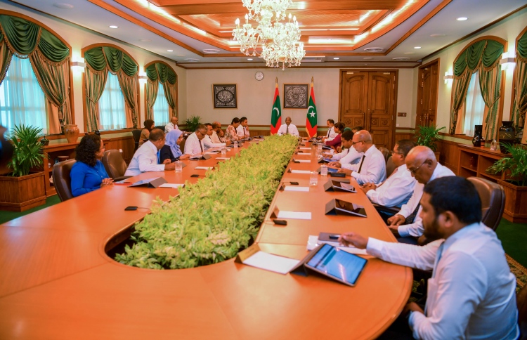 ޔޯގާހަމަނުޖެހުން: އިހުމާލުވި މީހުންނަށް ފިޔަވަޅު އަޅަނީ