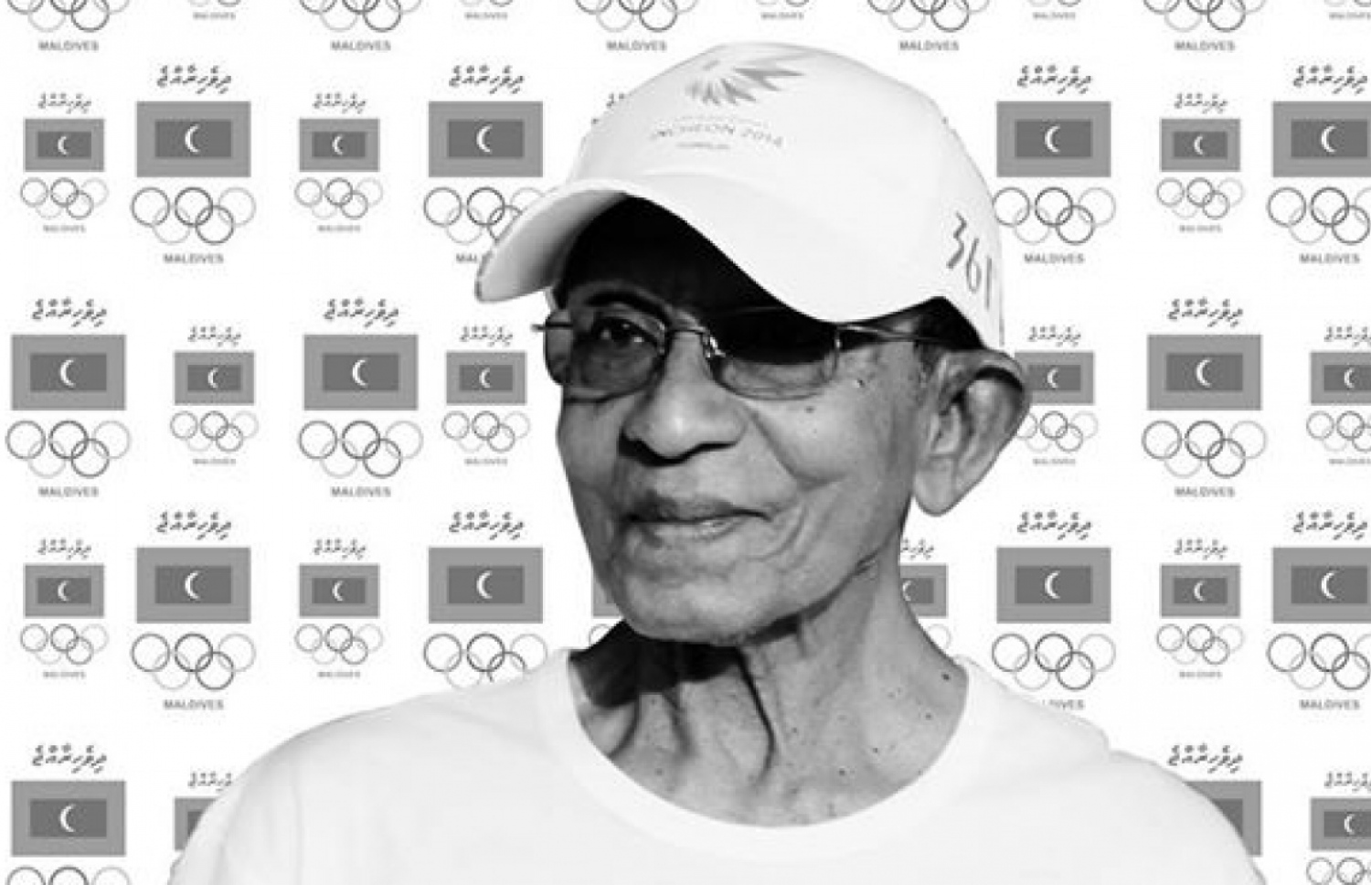 ޒާހިރު ނަސީރު: މޫސަ އަށް "ކުޑަމޫސަ" ގެ ނަން ދެއްވީ ޒާހިރު.