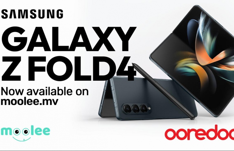 ސެމްސަންގްގެ ފަތްޖެހޭ ފޯނު އުރީދޫގެ މޫލީ އަށް