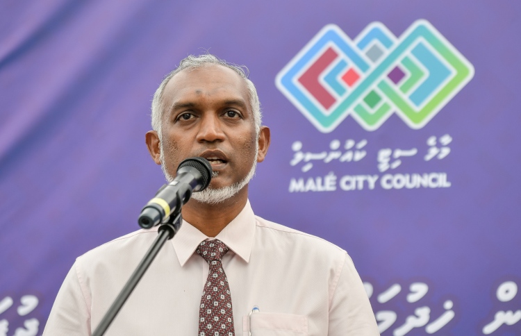 މާލޭގެ ތަރައްގީ އޮތީ ހިފަހައްޓާފައި: މުއިއްޒު