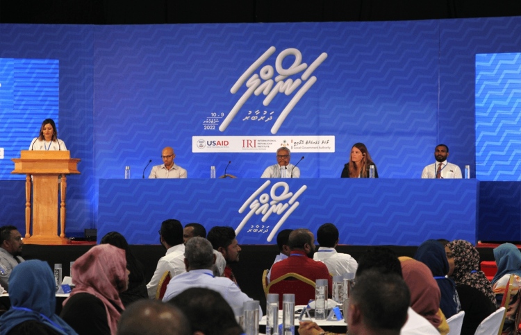 ރާއްޖޭގެ އާބާދީ އެންމެ ބޮޑެތި ރަށްތައް އެއް މޭޒަކަށް!