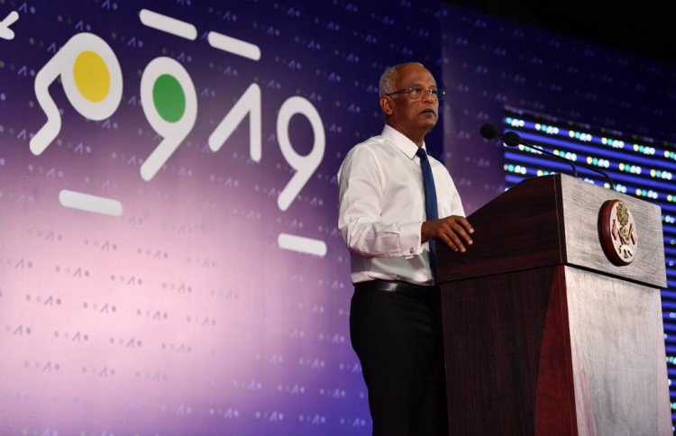 ބޭނުމަކީ އިހުތިޔާރުކުރާ ރަށުގައި ދިރިއުޅެން އެހީދިނުން