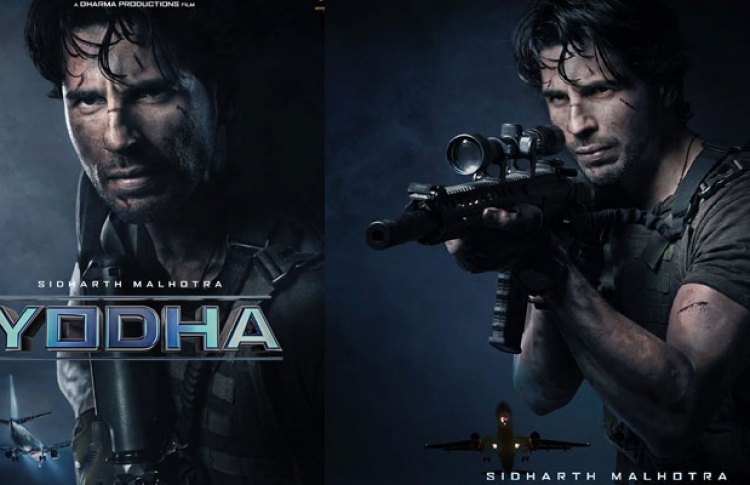 ކަރަން ޖޯހަރުގެ ޔޯދާގެ ޕޯސްޓަރެއް.