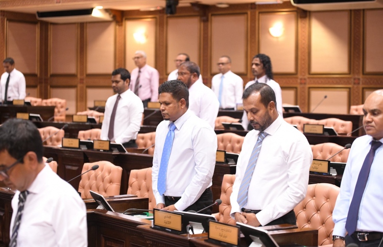 ރާނީގެ ހަނދާނުގައި މަޖިލިހުން ސުކޫތެއް ގެނެސްފި