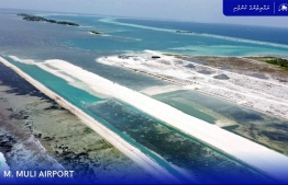 MTCC confirms 42 percent completion of the airport's runway reclamation works-- Photo: MTCC