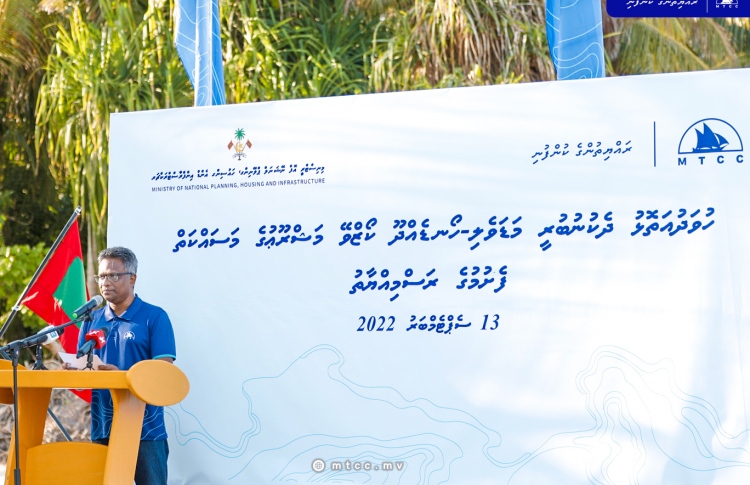 މަޑަވެލި-ހޯޑެއްދޫ ކޯޒްވޭ އަށް 84 މިލިއަން ރުފިޔާ