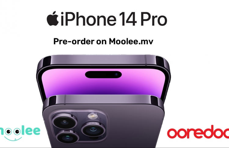 އުރީދޫން މިހާރު އައިފޯނު 14 ޕްރީ އޯޑާ ކުރެވޭނެ