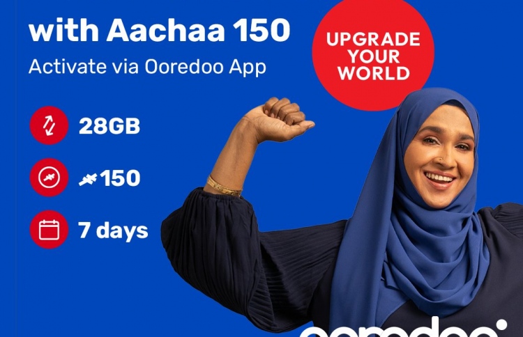 އުރީދޫން ހަފްތާއަކު 28 ޖީބީ 150ރ. އަށް