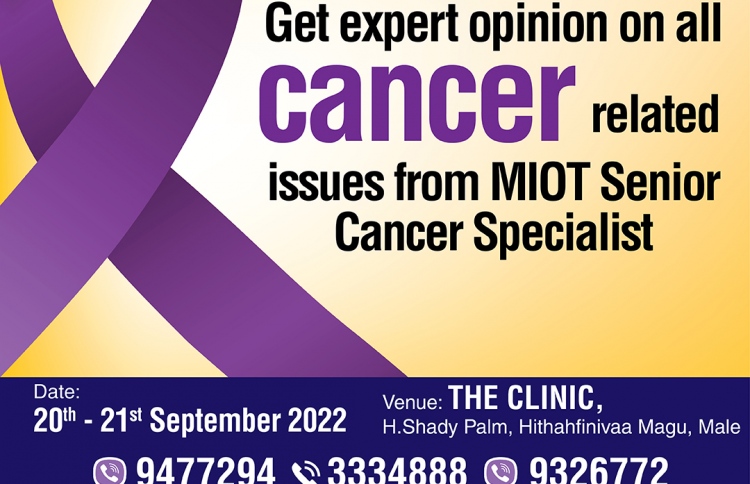 މިއޮޓްގެ ތަޖުރިބާކާރު ކެންސަރު ޑޮކްޓަރެއް ރާއްޖެއަށް