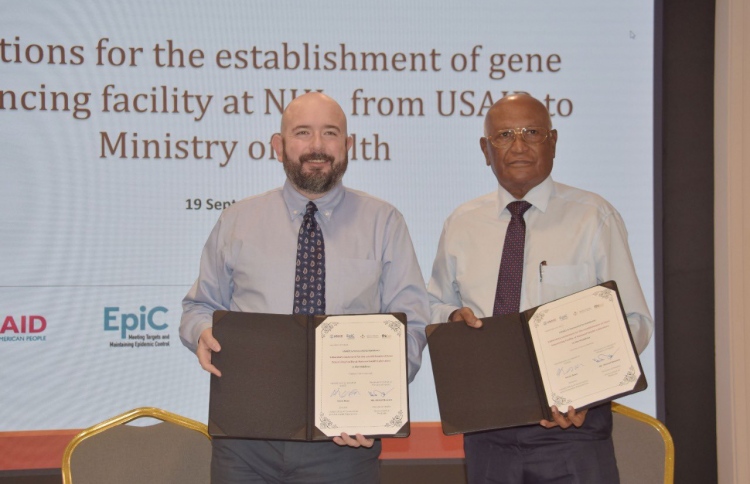 ކޮވިޑްގެ ވޭރިއަންޓް ދެނެގަންނަ ފެސިލިޓީއެއް ހަދައިފި