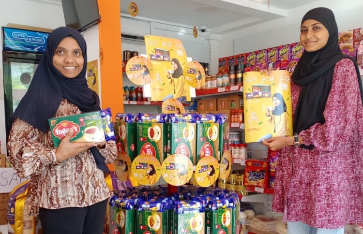 ޓުޑޭސް ޓޭސްޓް ފޮށްޓެއް ގަތުމުން ބިސްކޯދު ބޮނޑި ހިލޭ