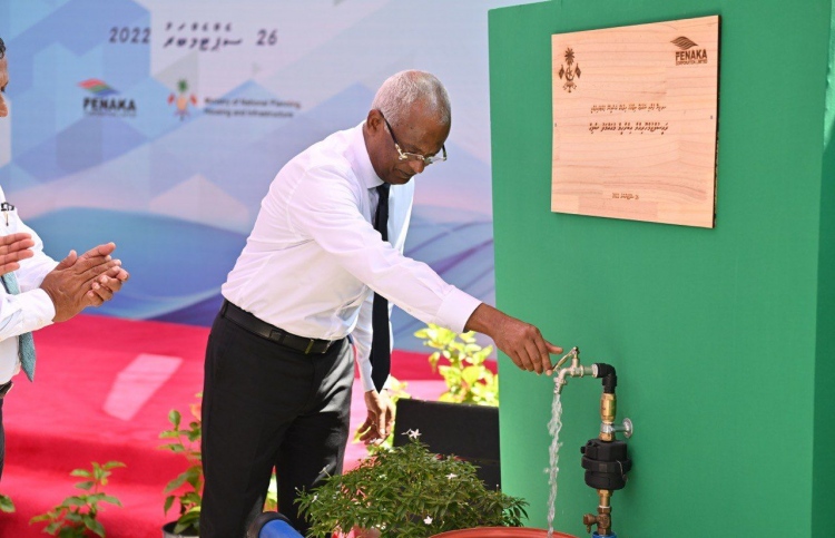 ފިނޭގެ ބޮޑު ތިން މަޝްރޫއު ނިންމައި ހިދުމަތް ފަށައިފި