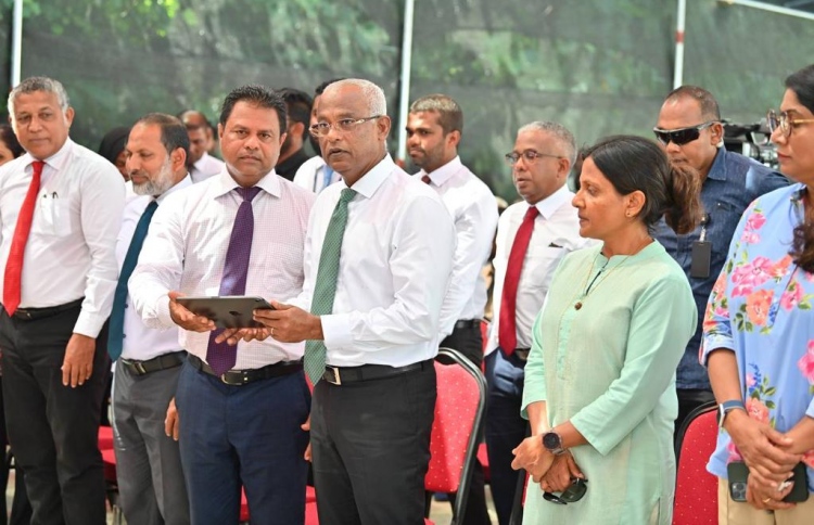 24 އަހަރު ފަހުން އުތީމަށް ބޭނުންވި ހިމޭންކަން